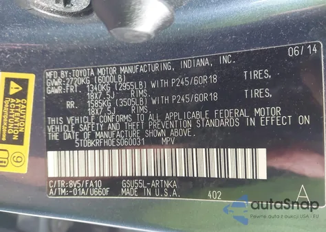 2014 Toyota Highlander Le Plus V6 из США, поврежденный, VIN 5TDBKRFH0ES060031